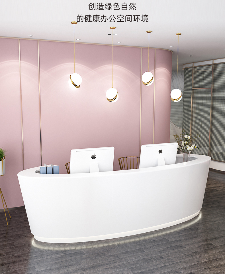 恒爵广州烤漆前台接待台弧形吧台酒店大厅收银台白色圆形服务台不规则