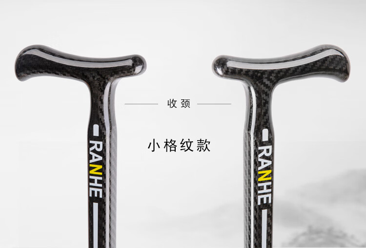 2022新品超轻碳纤维老人拐杖防滑碳纤维手杖超轻防滑耐磨碳素拐杖老人