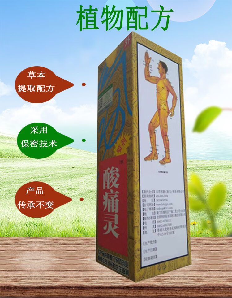 c936738c45b715d3.jpg
