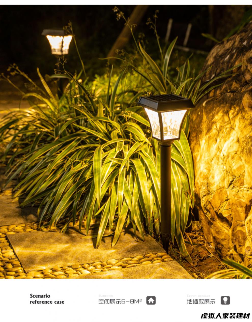 花园灯院子灯 草坪灯户外防水草地灯草坪灯太阳能灯地插地灯家用户外