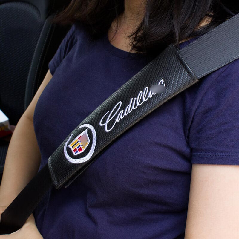 汽车车用保险带套安全带套改装专用配件安全带护套汽车内饰用品马自达