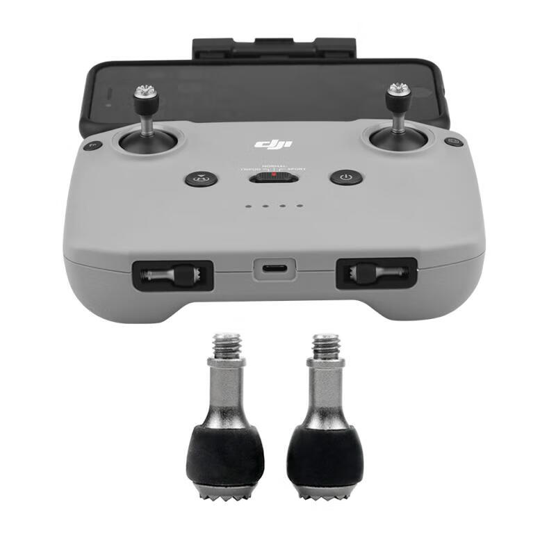 控制杆 用于大疆御mavic2 air2mini迷你人机遥控器金属摇杆拨杆 遥控