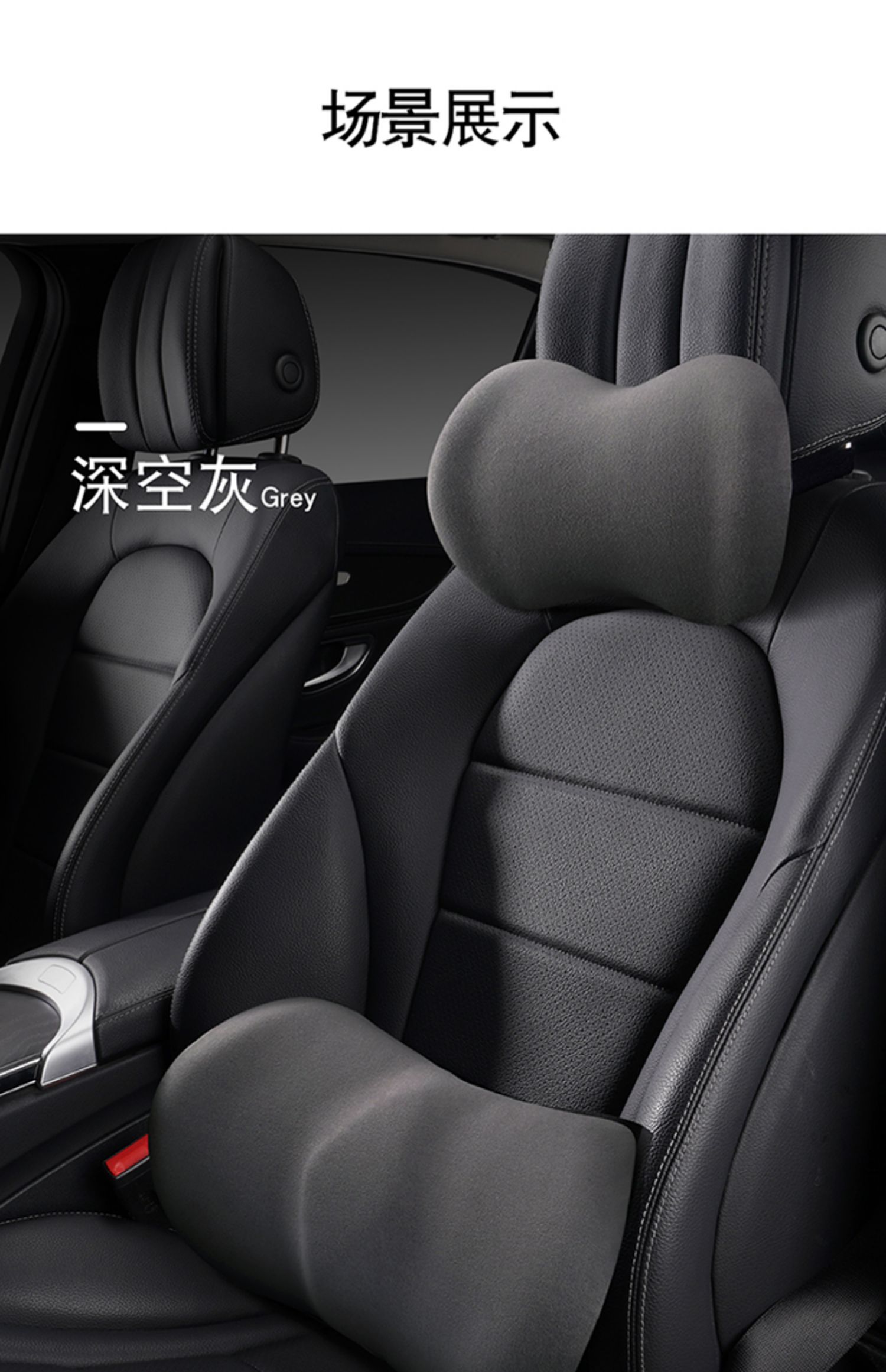 京选汽车头枕护颈枕车用靠垫女车载头腰靠记忆棉座椅靠枕颈枕粉色头枕