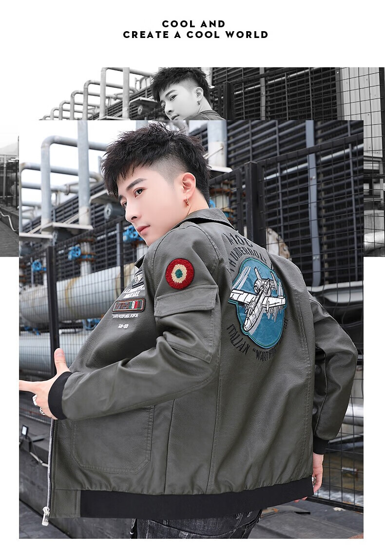 戈普蒙 新款秋冬季刺绣翻领pu皮衣男加绒加厚休闲风潮流帅气青年皮