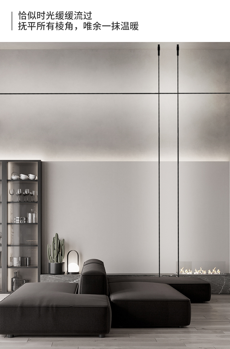 天际线灯天际线led线性灯线条灯过道网红灯客厅设计师钢带灯防眩光 可