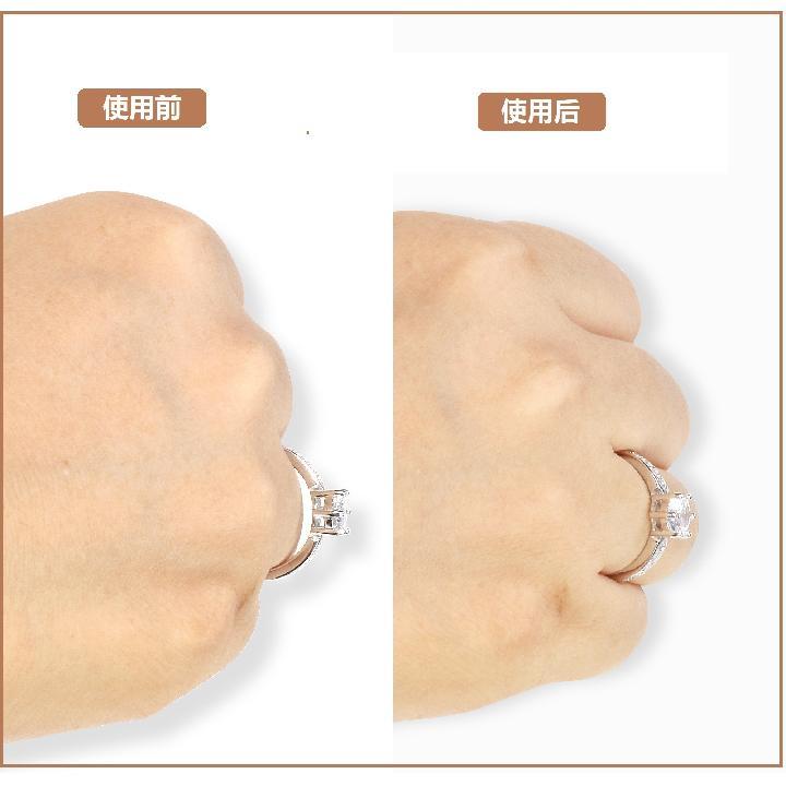 戒指钻戒太大改小圈松紧缩小环固定器缠绕套透明绳线大了调节2mm圆款2