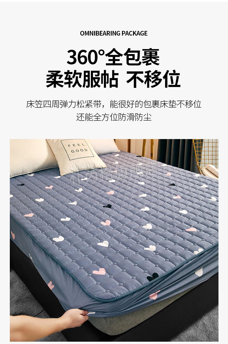 席梦思保护套拉链式夹棉床笠单件加厚床单床罩席梦思床垫保护套包固定