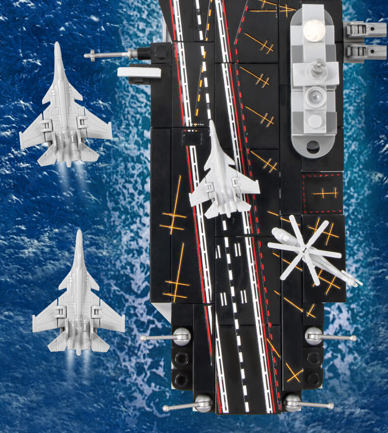 战舰组装模型男孩legao拼插积木玩具 森宝208000中国航母辽宁舰【图片