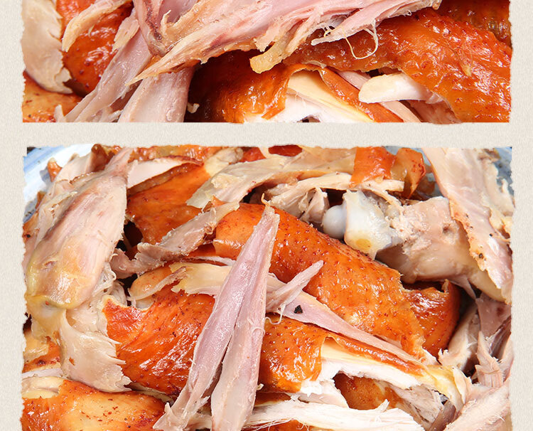 沟帮子烧鸡熏鸡鲜熏三黄鸡童子鸡熟食尹家烧鸡整只锦州特产 【鲜熏三