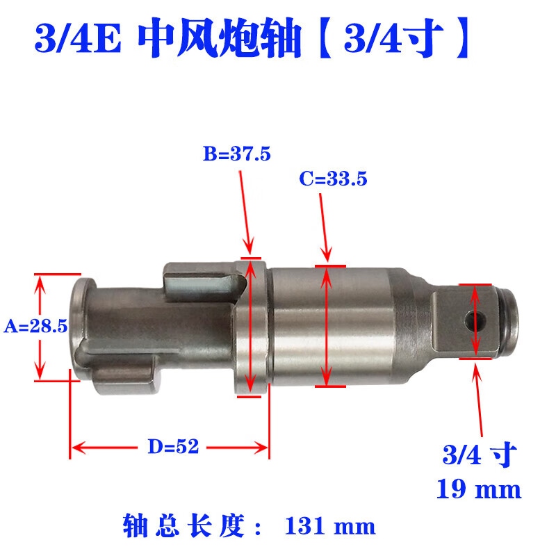 a66ae0638264c7f0.jpg