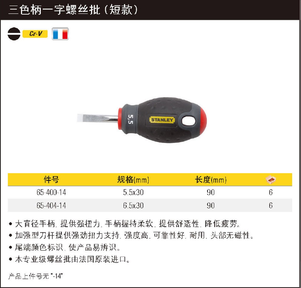 5256fa06f9455f83.jpg