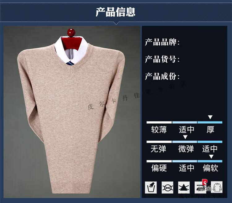 9eb2a054c318b22f.jpg