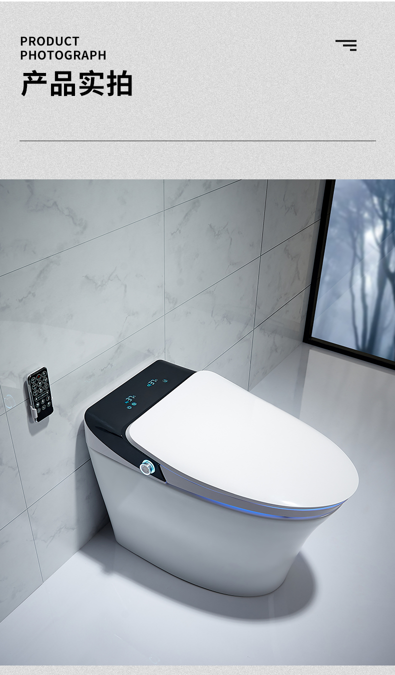 德国crejash卫浴智能马桶全自动冲水一体式遥控即热式冲洗烘干多功能