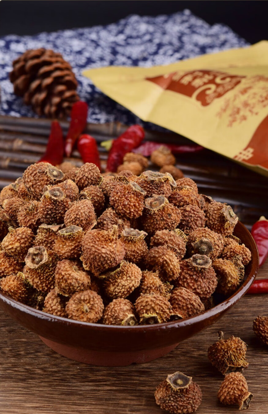 贵州刺梨干特产级野生刺梨泡水刺梨茶大果子泡茶泡酒去黄白 刺梨精品