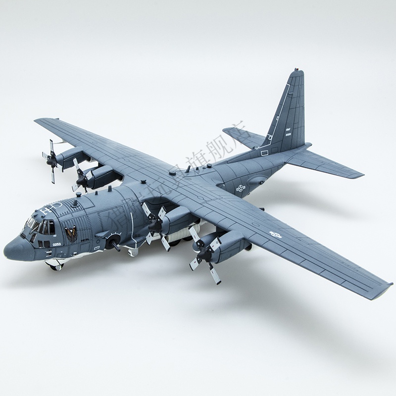 ac130空中炮艇洛克希德1144ac130u飞机模型合金飞机