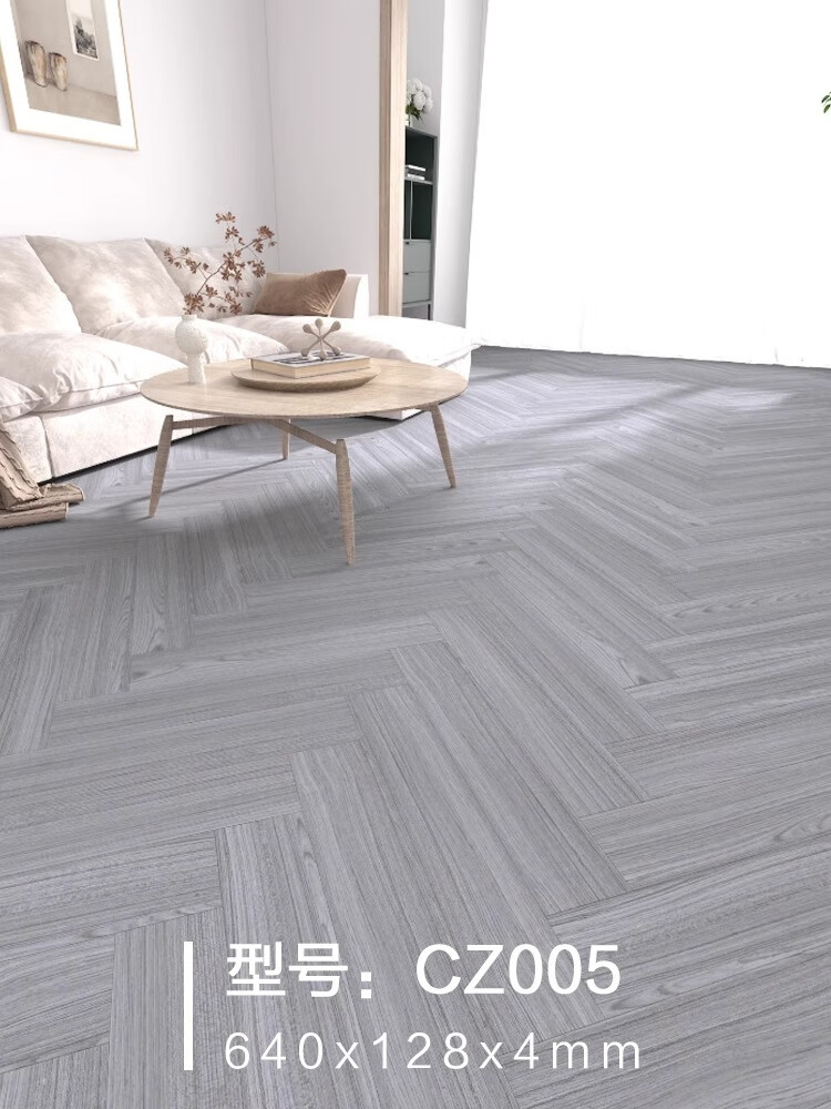 7e6856dbaff5d127.jpg