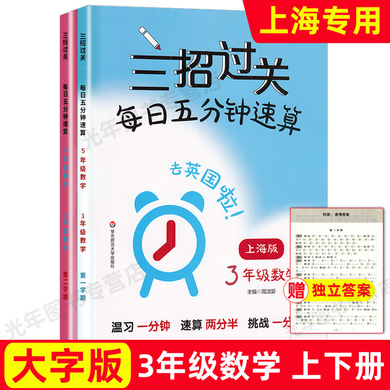 48c56d8e42c9a82b.jpg