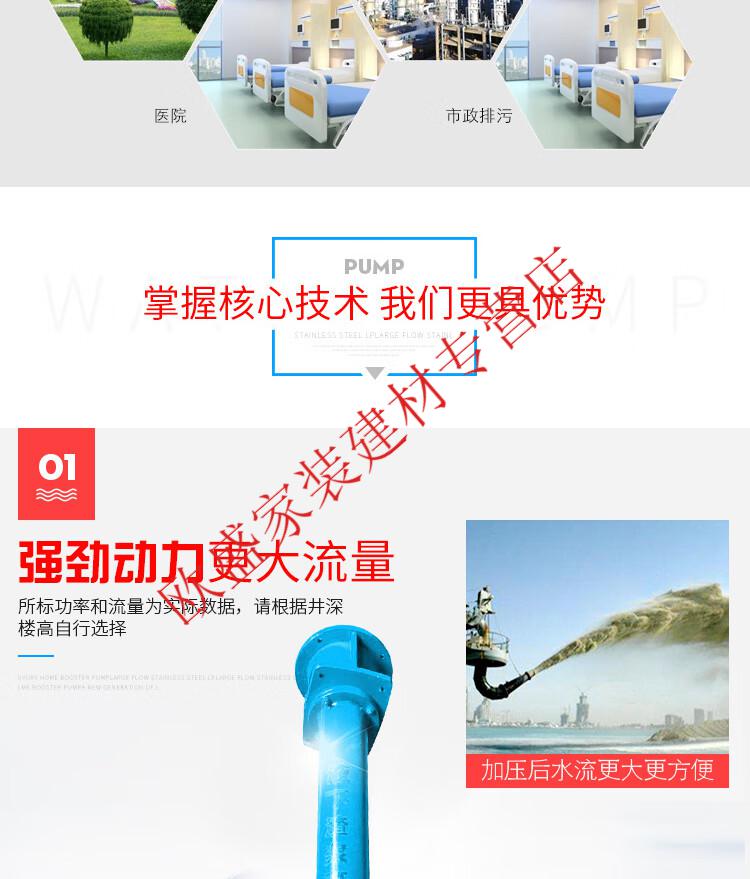 3a9830b3e269348d.jpg