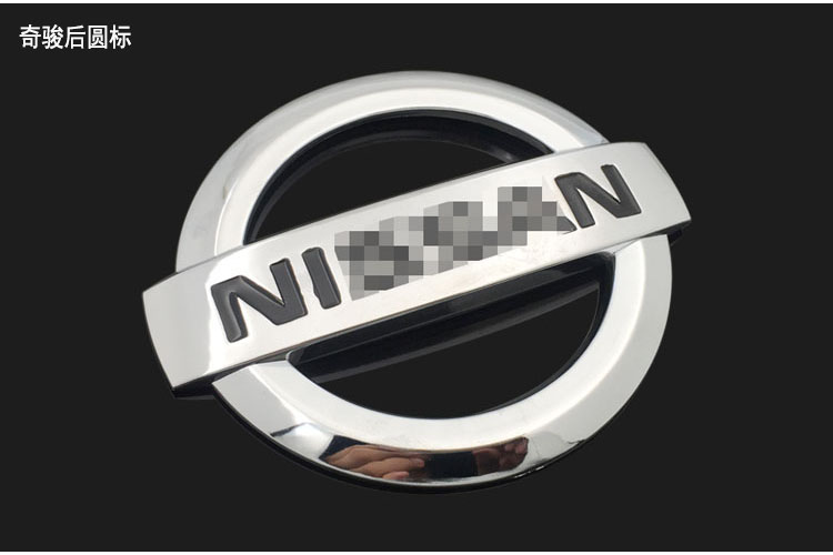 新奇骏车标x-trail英文字标老奇骏前车标中网标后尾箱标贴车标志 东风