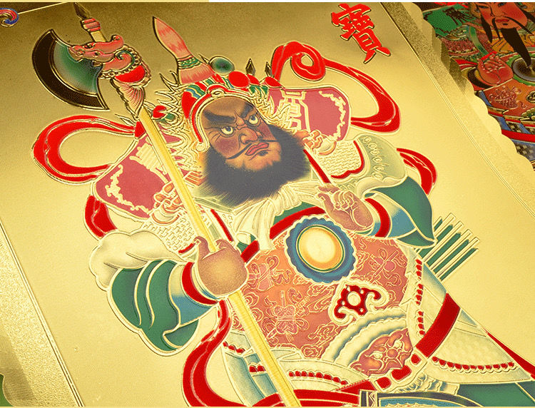 初辰の暖 门神门贴金箔门神贴传统文武门神秦叔宝尉迟恭守护门幅门贴