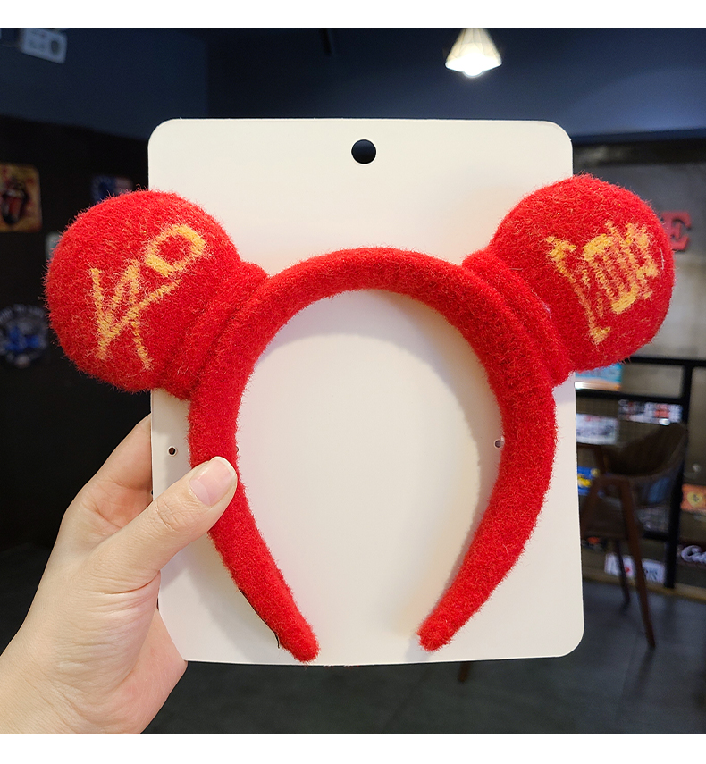 红色新年喜庆儿童发箍头饰女孩元旦过年毛绒发卡网红可爱头箍发捆吉祥