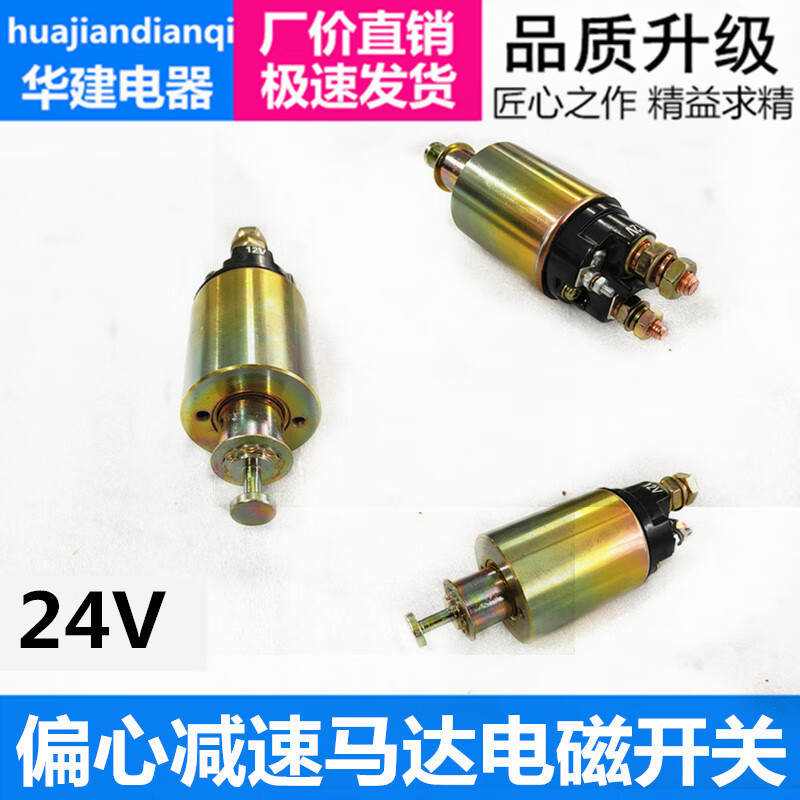 534ac0121920e4b1.jpg
