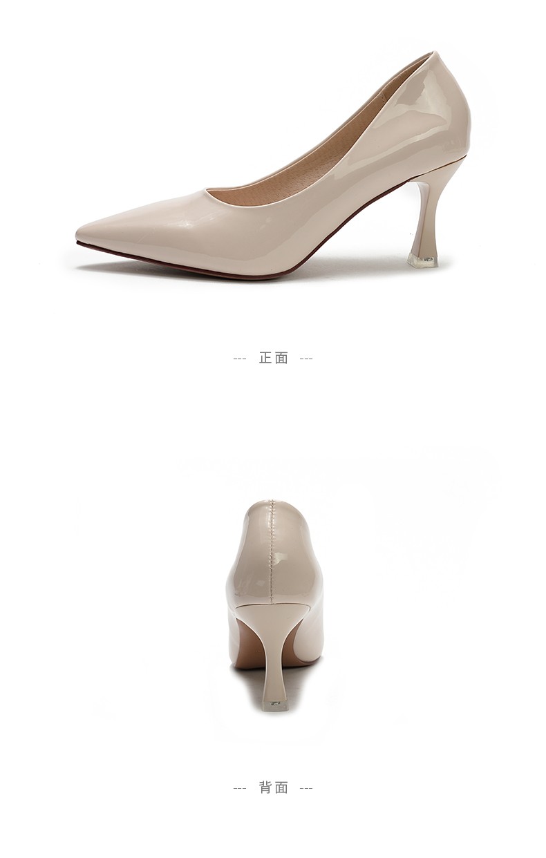 法国montagut梦特娇 女鞋通勤面试鞋尖头舒适中跟浅口单鞋 米色 35