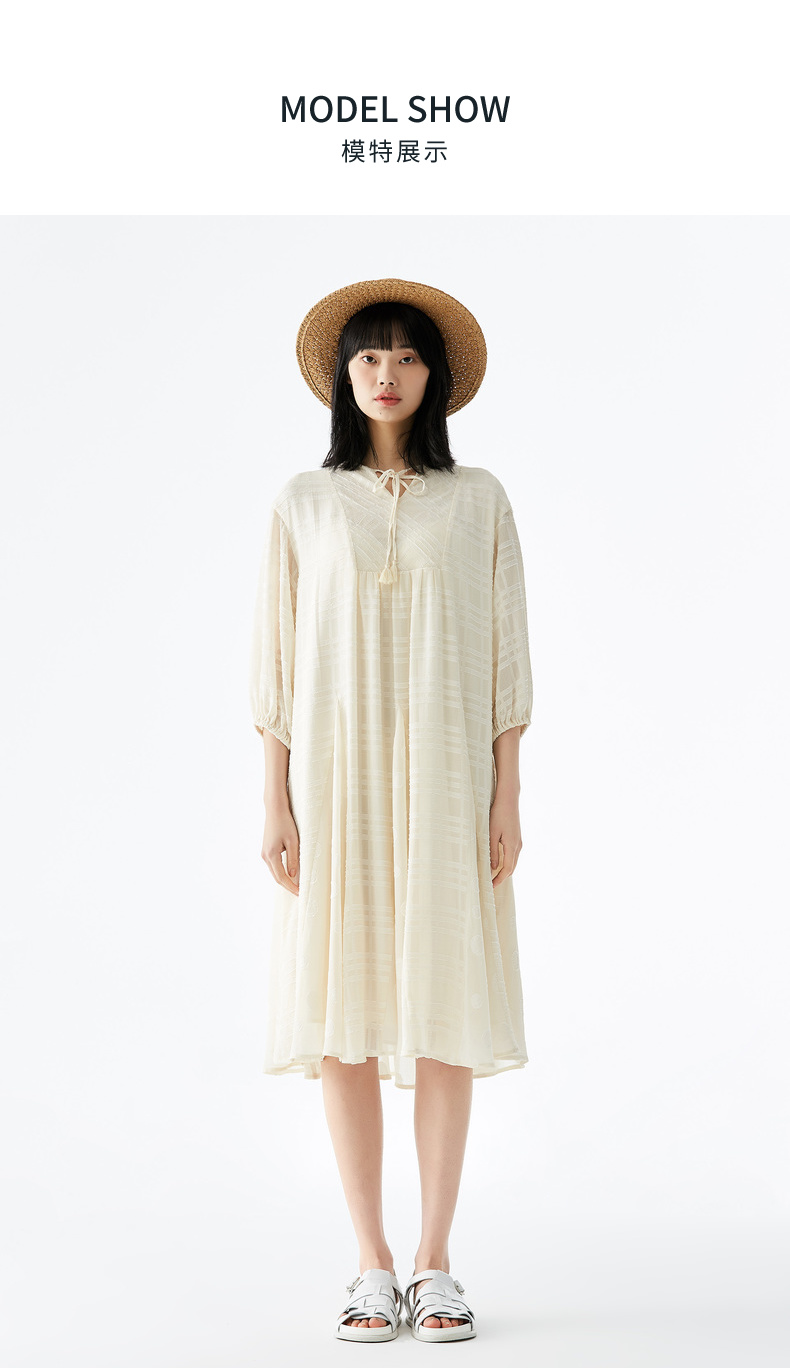 女装 连衣裙 飞鸟和新酒 飞鸟和新酒2020夏季新品纯色直筒宽松中长款