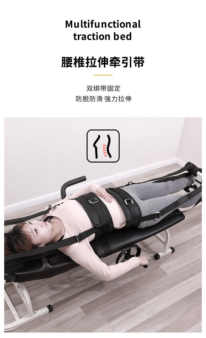 颈腰椎牵引床腰间盘突出治疗器腰肌劳损治疗仪牵引器医家用普通床宽38