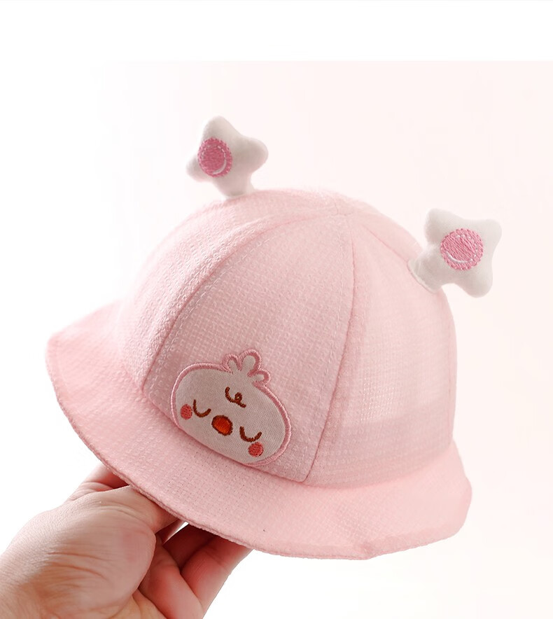 贝娜茜婴儿帽子春夏薄款可爱超萌夏季防晒遮阳渔夫帽宝宝盆帽pm413