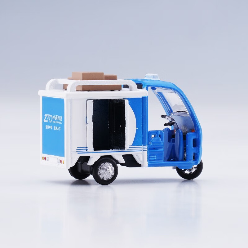 翊玄玩具 拓意1/64中通韵达三轮车仿真合金迷你车模收藏摆件模型 邮政