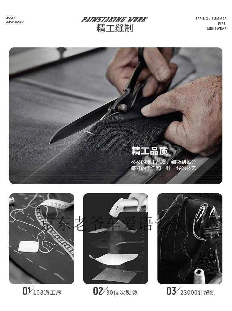 9cd381cb0876b60d.jpg