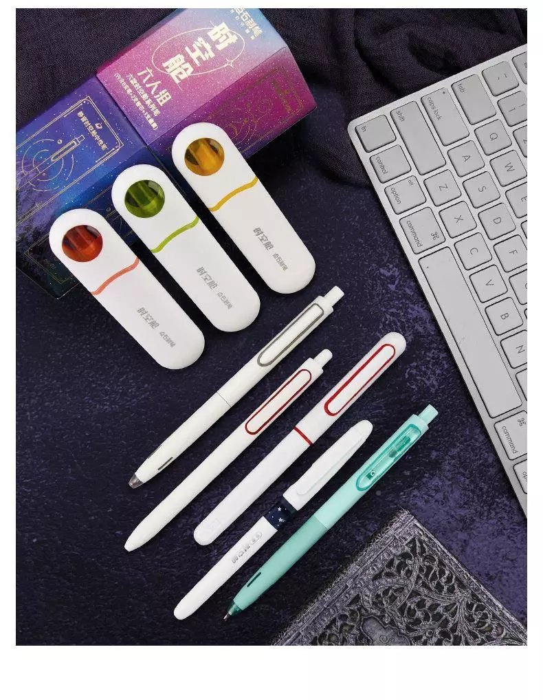 晨兴得时空舱六人组点石黑ds-3154色按动中性笔套盒0.