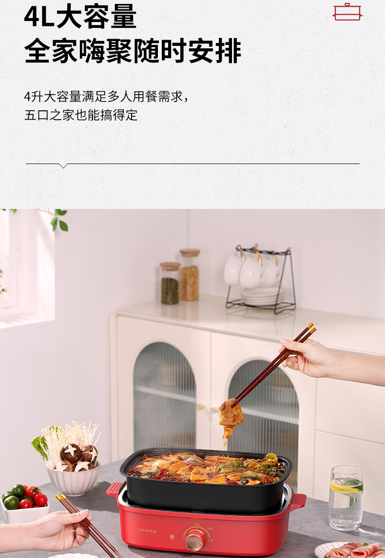 详情图.png