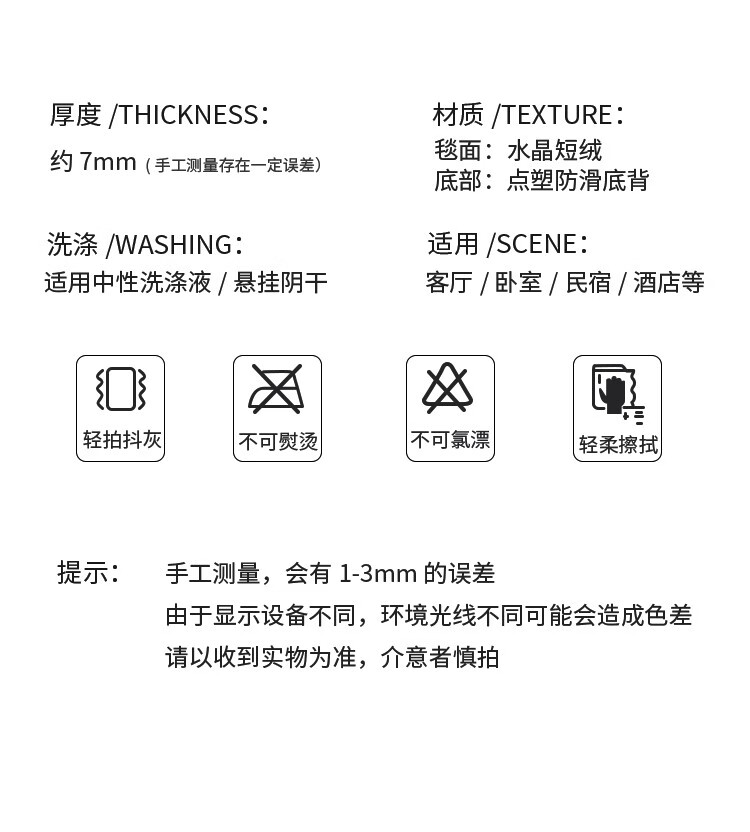 7，花非畫侘寂風客厛地毯新款ins嬭油風茶幾毯沙發大尺寸防滑墊子耐髒 侘寂線條-9T 定制聯系客服