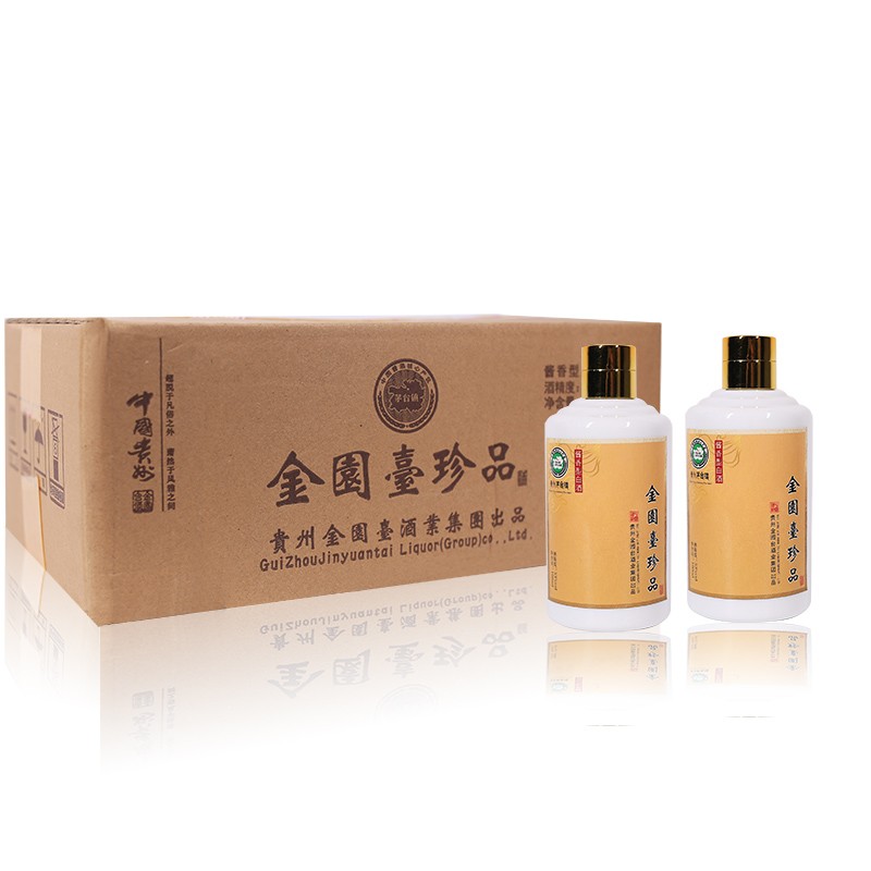 金园台 贵州金园台珍品 贵州酱香型白酒53度 100ml*24瓶整件装 贵州