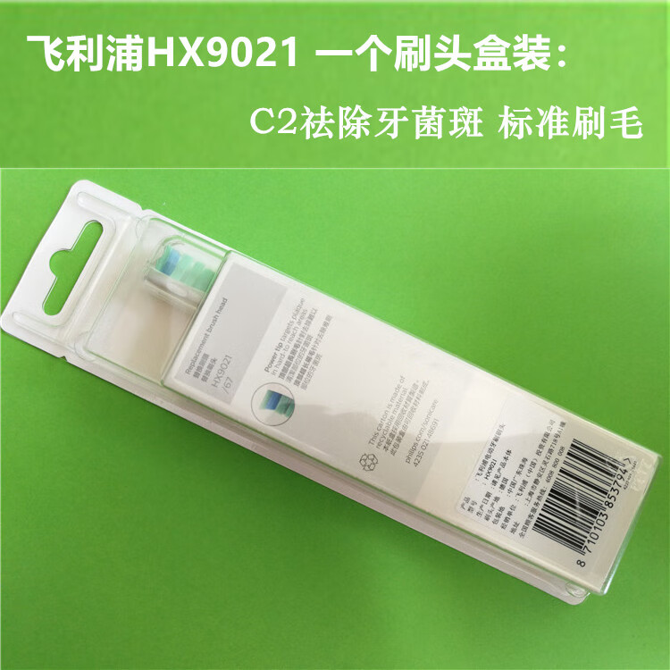 e1dea3a32aab5962.jpg