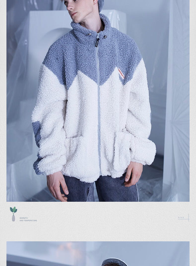凭霄tenderlab/suat刘耀文同款血抓痕波浪羊羔绒外套秋冬棉服潮 灰白