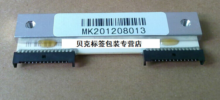 6089673c4096d24c.jpg