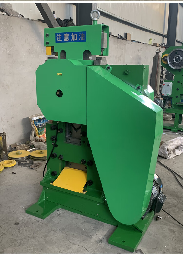 多功能冲剪机冲孔剪切液压一体机全自动角钢剪切机钢扁钢联合切断qa