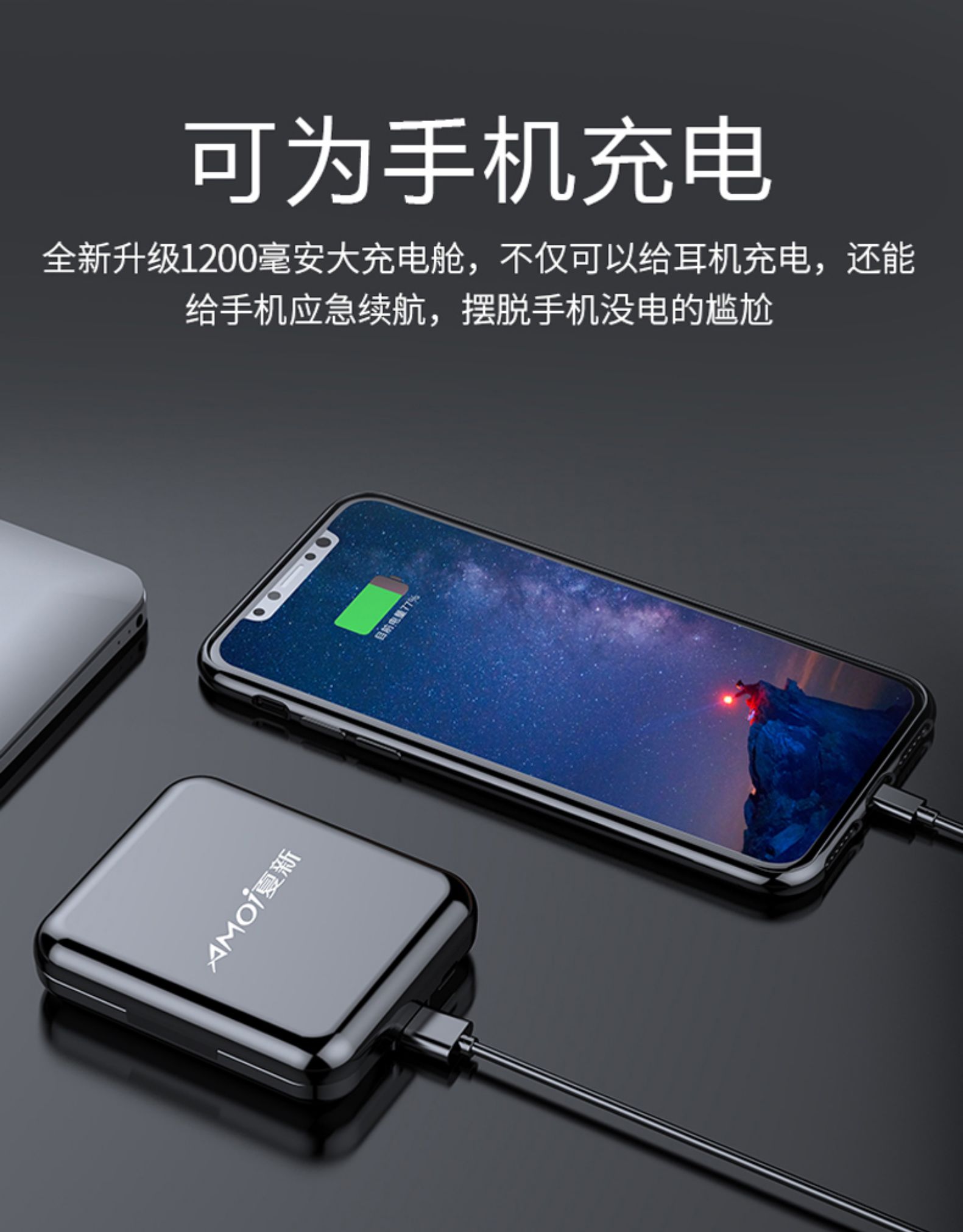 兽卫华为s9不入耳蓝牙耳机单耳隐形开车无线挂耳式耳麦运动骨传导概念