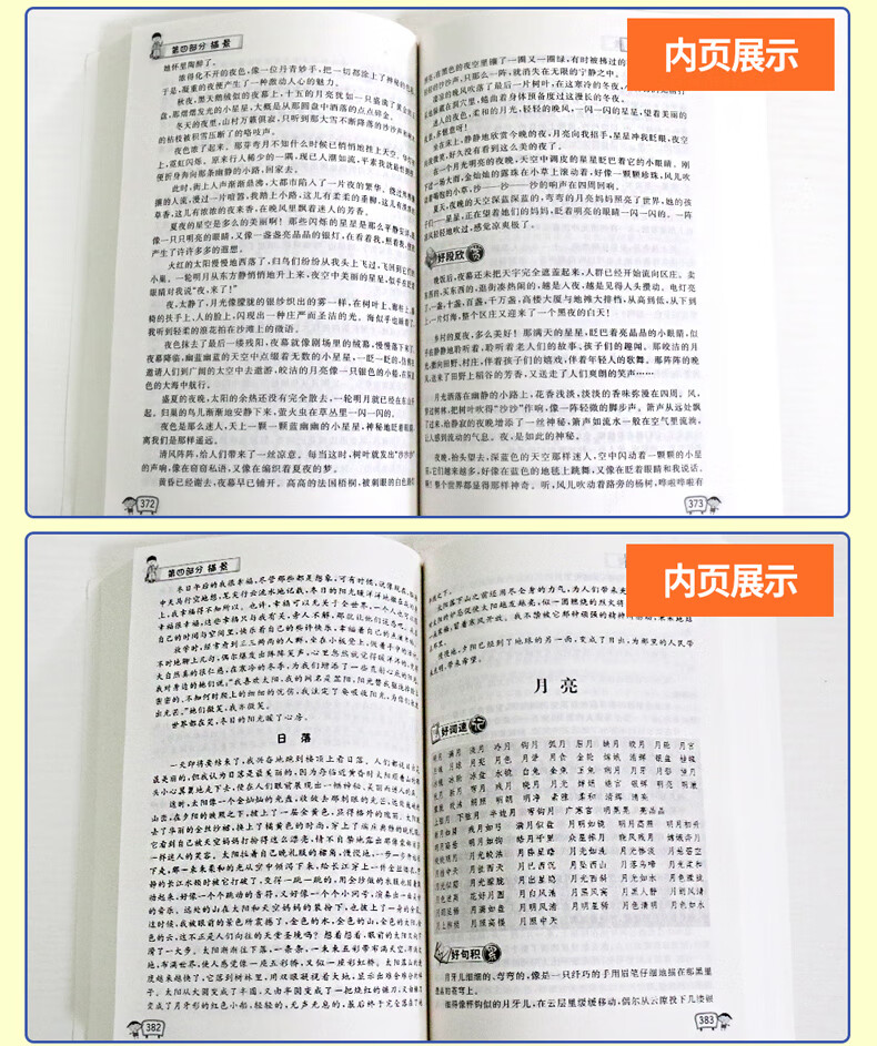 a699719613d7333d.jpg