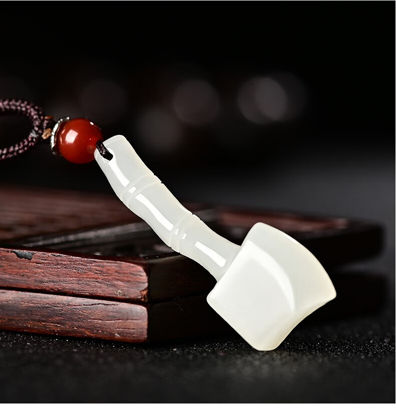 石俞记 和田玉斧头吊坠男女天然玉石祝福项链竹子玉坠挂件玉佩玉器