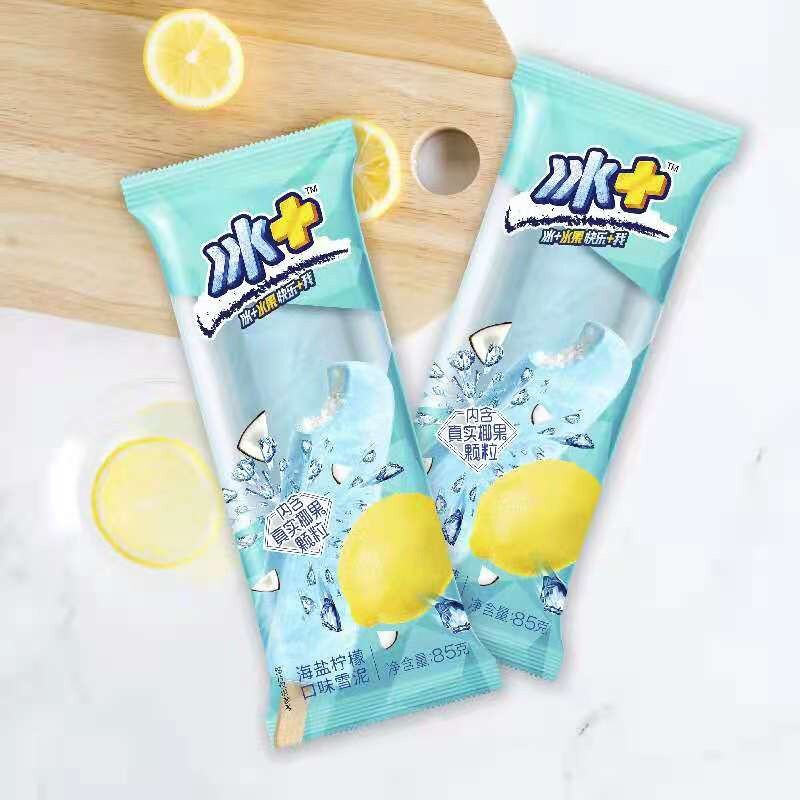 浩浩冷饮商城 蒙牛冰 海盐柠檬味雪泥冰激凌棒冰雪糕冰糕冰棍棒冰 冰