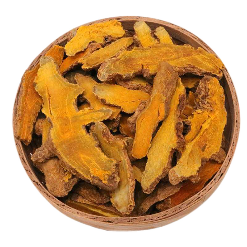 古今润方姜黄 中药材姜黄个新货姜黄 农家 小姜黄新货 500克【图片