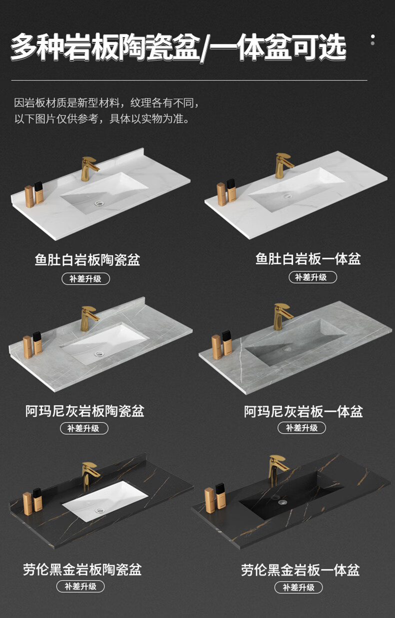 日式卫生间洗脸台洗漱微晶石洗手池纳米岩石一体盆可定制颜色尺寸双盆