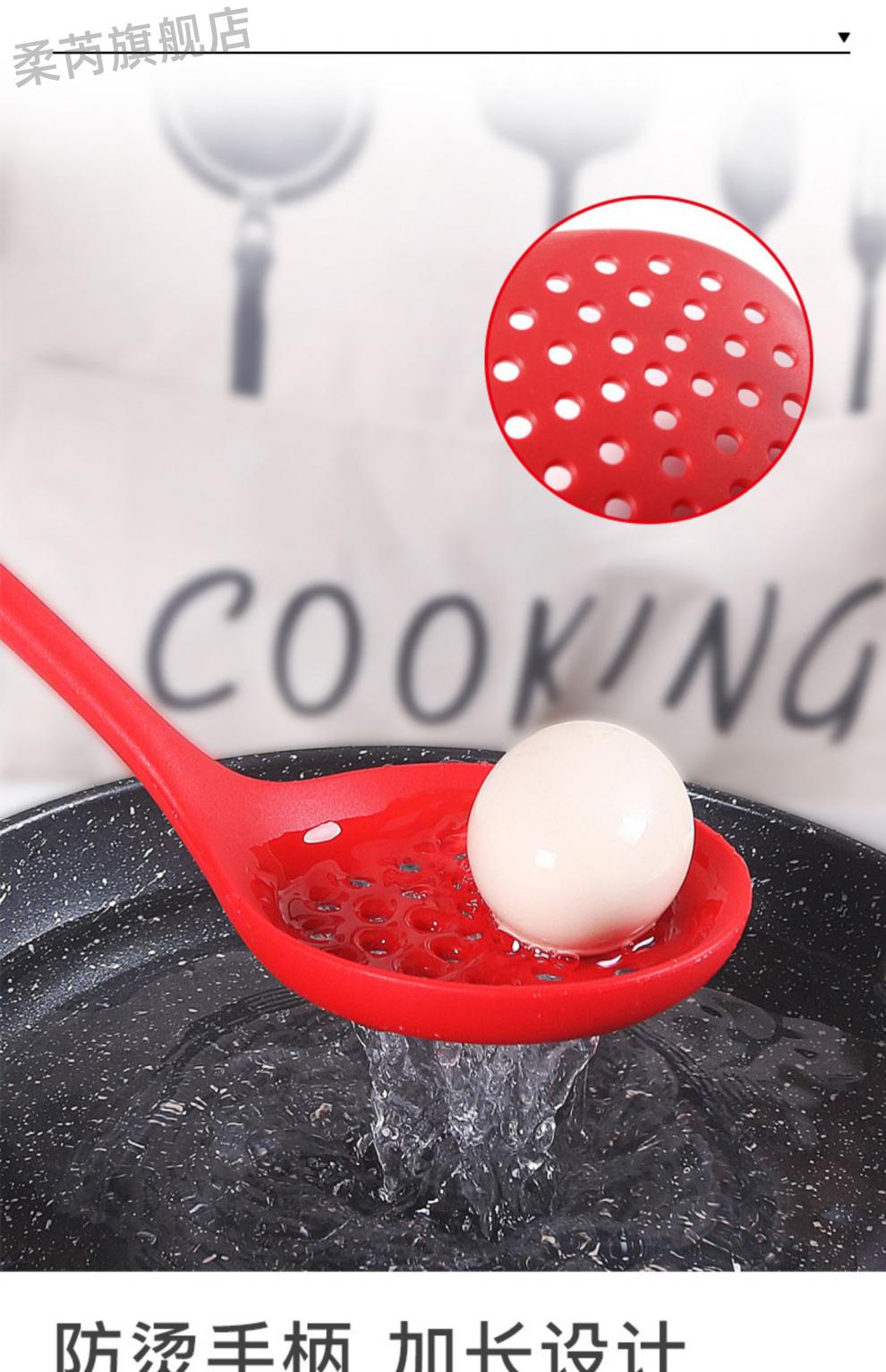 加长柄不粘锅硅胶炒勺炒菜铲子防烫家用平底专用耐高温汤勺子加长版