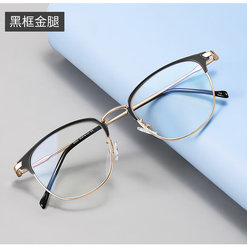 lashion乐申抗防蓝光辐射近视眼镜框架男潮流痞帅方脸可配度数平面平