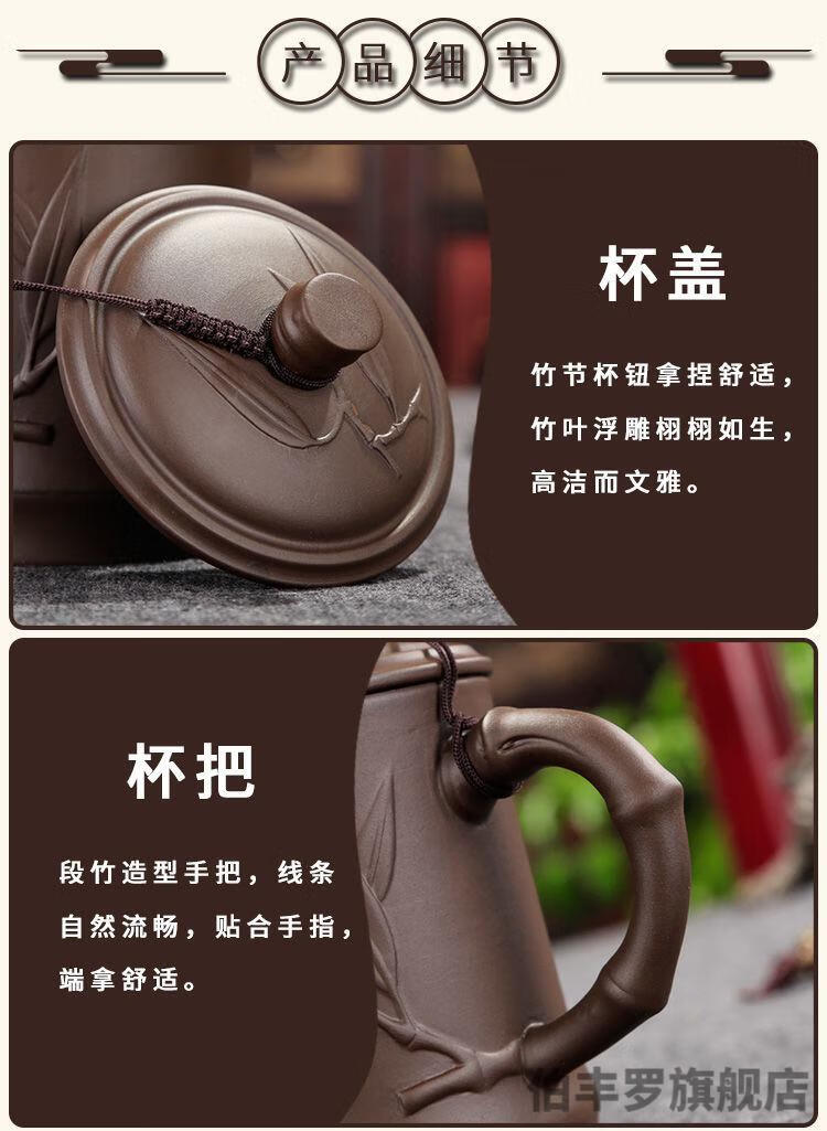 带盖喝泡茶杯小抖音网红0441 胸有成竹盖杯(棕色)带不锈钢滤隔【图片