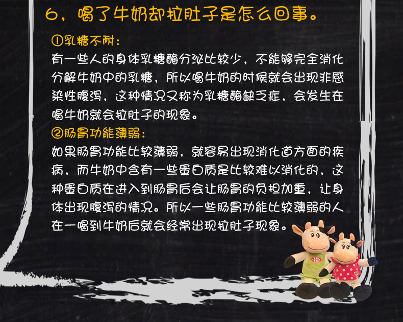 妙可（Mlekovita）【保税仓发货】波兰进口 妙可Mlekovita全脂牛奶纯牛奶整箱装蛋白 全脂(每箱12盒，每盒250ml)